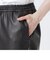 シンセティックレザー イージーワイドパンツ