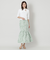 【WEB限定】【Shiina Yamamotoコラボ】フラワージャカード スカート