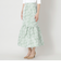 【WEB限定】【Shiina Yamamotoコラボ】フラワージャカード スカート
