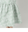 【WEB限定】【Shiina Yamamotoコラボ】フラワージャカード スカート