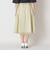 ライトエアリー リボンスカート