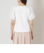 リボンチュール カットソー