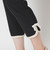 バイカラーサイドリボン パンツ