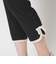 バイカラーサイドリボン パンツ
