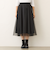 オーガンザ イレギュラータックスカート