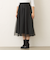 オーガンザ イレギュラータックスカート