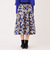 アブストラクトフローラル スカート