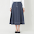 エレガンスデニム パネルスカート