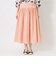 ブライトクロスリボンタック スカート