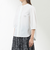 【Blousey】 ブラウジーピンタックブラウス