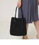 コード柄編みトートバッグ