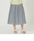 【ウォッシャブル】【リバーシブル】コットンナイロンシャーリングスカート