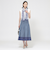 【ウォッシャブル】リバーシブルスカート