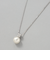 パールワンポイントネックレス