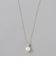 パールワンポイントネックレス