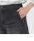 23AW＊Wings掲載＊【ウォッシャブル】ストレッチデニムセミフレアパンツ