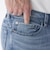 【WEB&一部店舗限定】ストレッチデニムパンツ