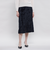 フリンジジャカード Aラインスカート