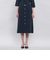 【La maglia】 フロントボタンニットスカート