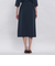 【La maglia】 フロントボタンニットスカート