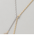 【ADER.bijoux】スターマルチラリエット《WEB＆EPOCA THE SHOP店舗限定》