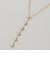 【ADER.bijoux】スターラリエット《WEB＆EPOCA THE SHOP店舗限定》