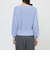 【WEB＆一部店舗限定】 ウォッシャブルウール カシュクールリブニット