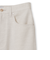 GREY LABEL ドライタッチオックスワイドパンツ