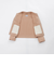 GREY LABEL デニムトラッカージャケット