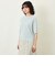 GREY LABELペーパーヤーンニットプルオーバー