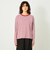 GREY LABEL ボーダー長袖