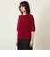 GREY LABEL ウールファーハーフスリーブニット
