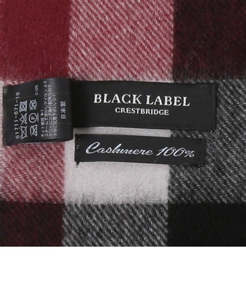新品 日本製 カシミヤ100% BLACK LABEL CRESTBRIDGE ブラック
