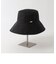 ツバ広バケットハット