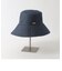 ツバ広バケットハット