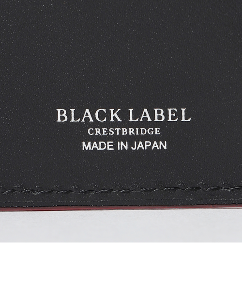 エンボスレザークレストブリッジチェックマルチキーケース