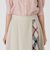 シャンブレートロピカルフレアスカート