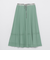 チュールプリーツスカート