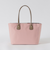 パーシャルクレストブリッジチェックナイロントート