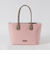 パーシャルクレストブリッジチェックナイロントート