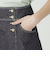 【一部店舗限定】ストレッチデニムスカート