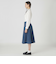 【BLUE LABEL DENIM】フレアスカート