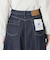 【BLUE LABEL DENIM】フレアスカート