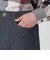 【一部店舗限定】スラブシャンブレーワイドパンツ