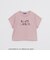 【ハローキティコラボ】ロゴグラフィックTシャツ