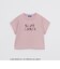 【ハローキティコラボ】ロゴグラフィックTシャツ