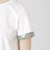 【一部店舗限定】バックチェック切り替えTシャツ