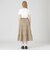 【一部店舗限定】エアロツイルティアードスカート