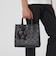 クレストブリッジチェックベアチャーム