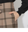 クレストブリッジチェックワイドパンツ